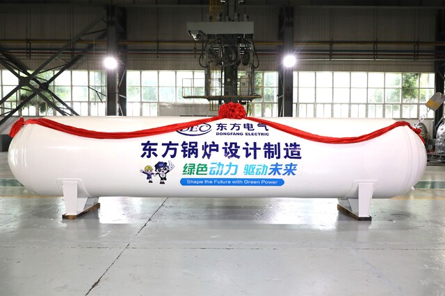 10.省内首台（套）东方锅炉45兆帕5立方米固定式储氢罐_看图王.jpg
