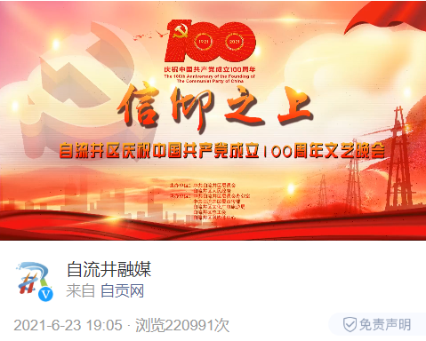 微信图片_20220316112601.png
