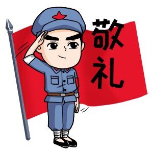 微信图片_20220804093430.jpg