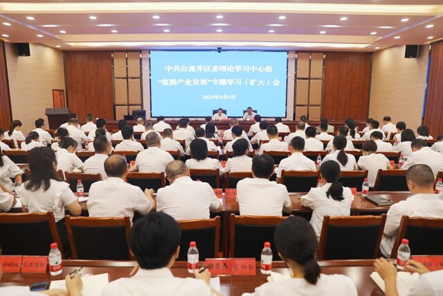 微信图片_20230907141432.jpg