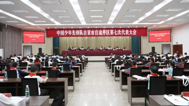 微信图片_20250506151138.jpg