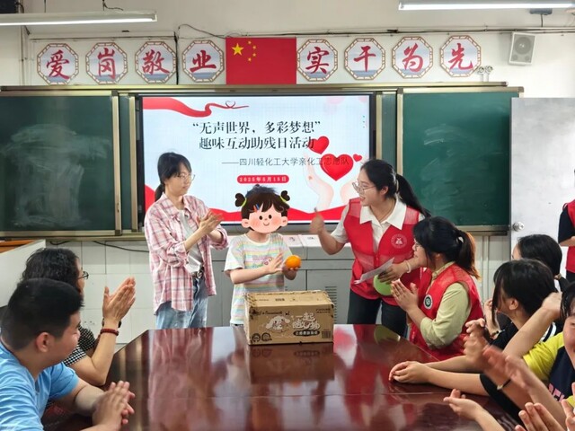 微信图片_20250519144105.jpg
