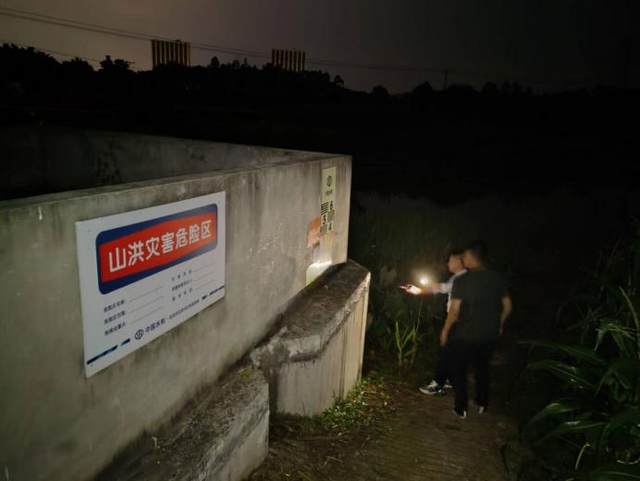 微信图片_20240717113811.png
