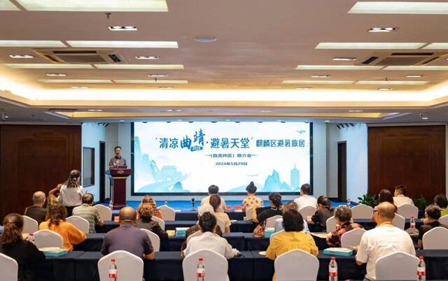微信图片_20240530153740.jpg