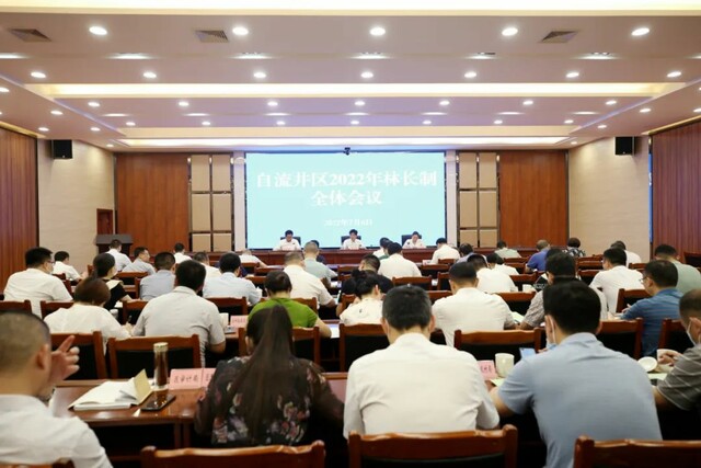 微信图片_20220707150344.jpg