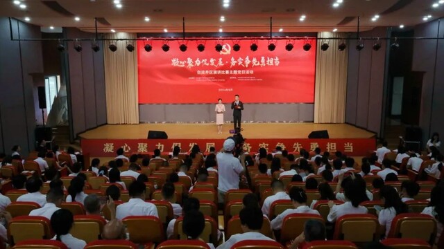 微信图片_20241009094444.jpg