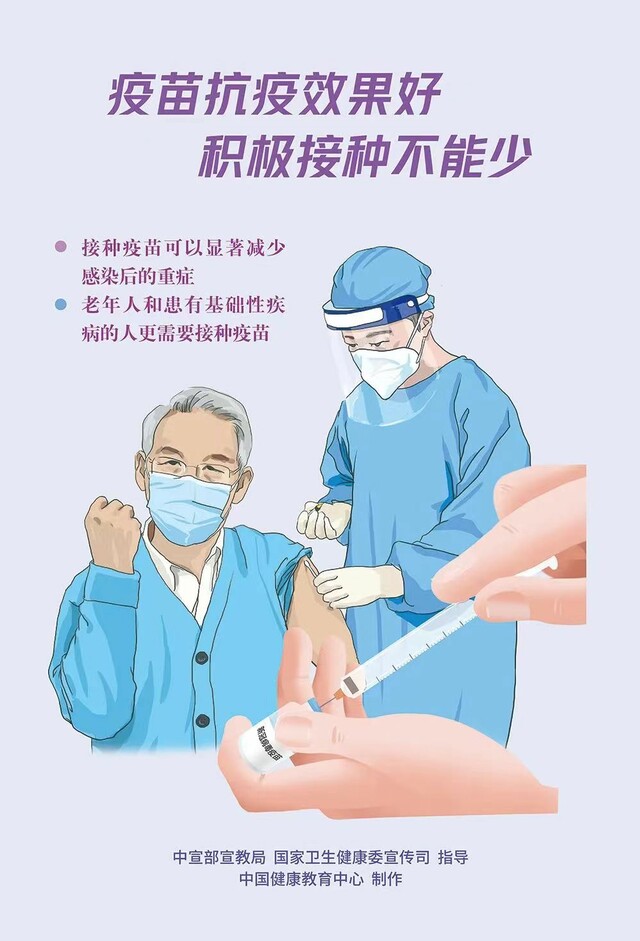 微信图片_20220503060026.jpg