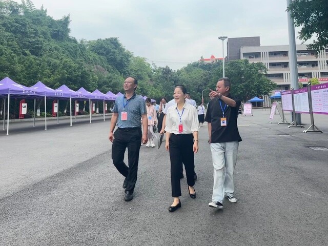 微信图片_20240607104345.jpg