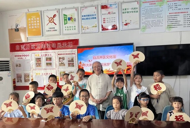 微信图片_20220816090651.jpg