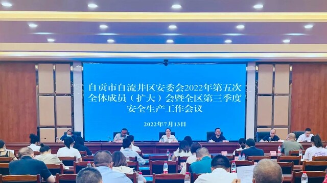微信图片_20220715150038.jpg