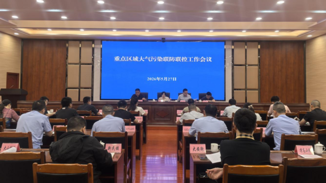 微信图片_2026-07-17_195257_404.png