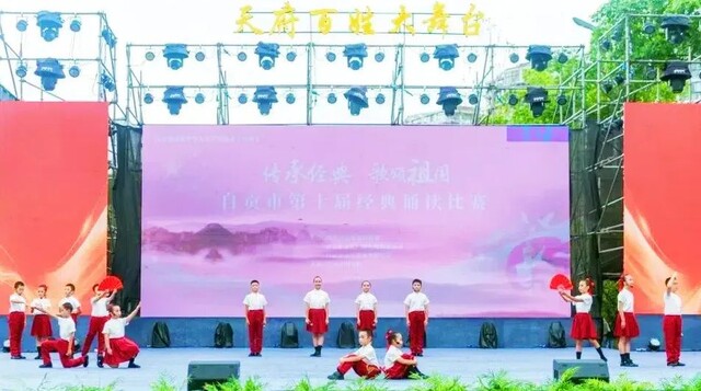 微信图片_20240927145252.jpg