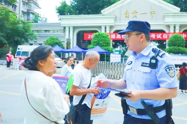 微信图片_20250610101422.jpg