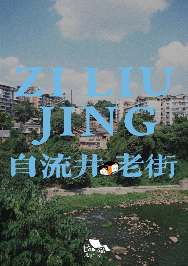 微信图片_2025-09-10_105713_530.jpg