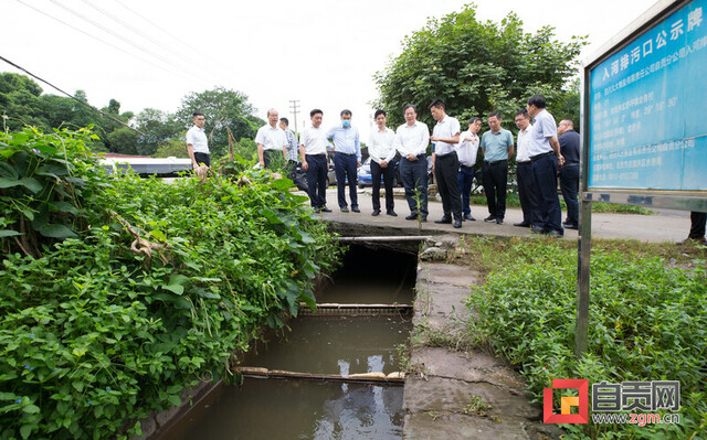 范波在四川久大制盐有限责任公司调研督导