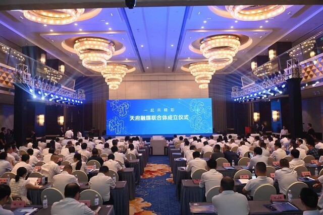 微信图片_20230717112759.jpg