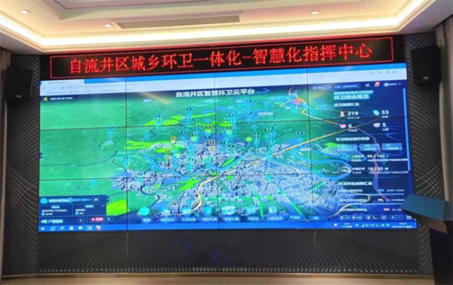 微信图片_20230907104918.png