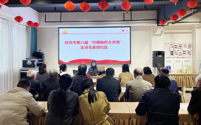 微信图片_20241115144146.jpg