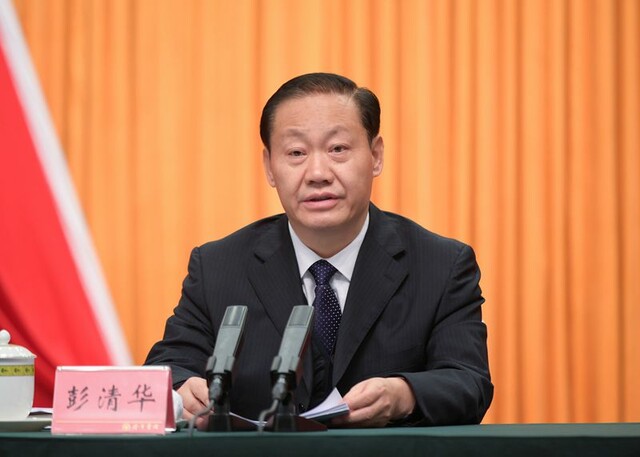 彭清华在省纪委十一届六次全会上强调 
坚持党要管党全面从严治党 坚持严的主基调不动摇 
坚决打好党风廉政建设和反腐败斗争攻坚战持久战 
黄强田向利出席「相关图片」