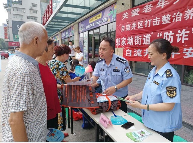 图片6.jpg