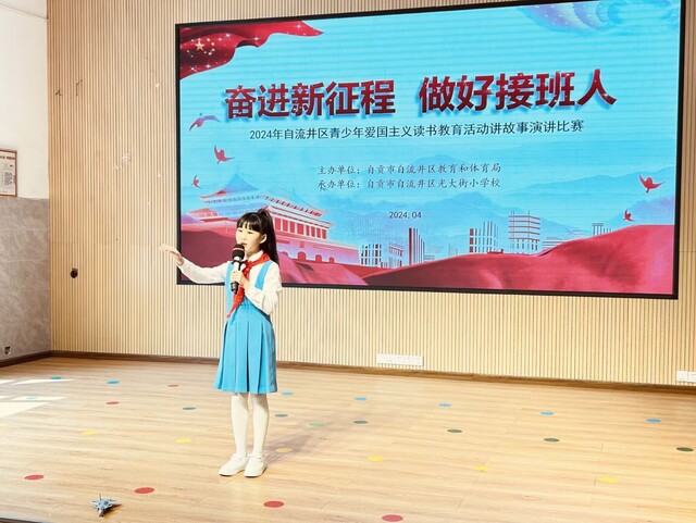 FE5269914084C3F45439A6CBDFB0E3FE.jpg