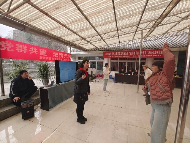 “浓情元宵，春暖新街”新时代文明实践活动5.jpg
