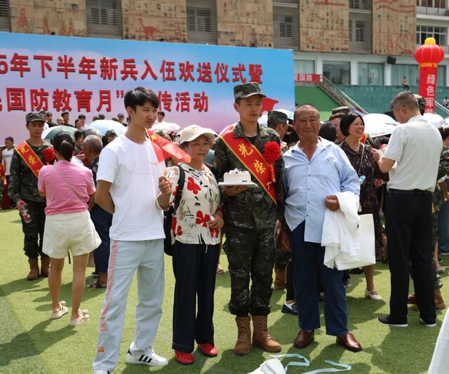 IMG_7510_看图王(1).jpg