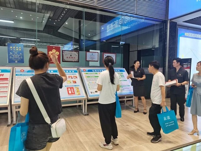 微信图片_20230710161207.jpg