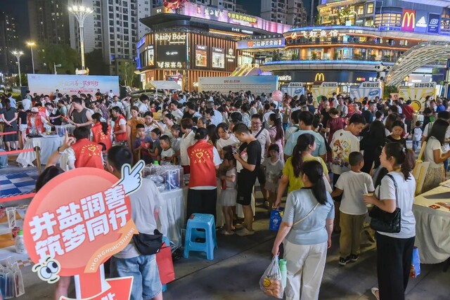 微信图片_20260905213822_33_380.jpg