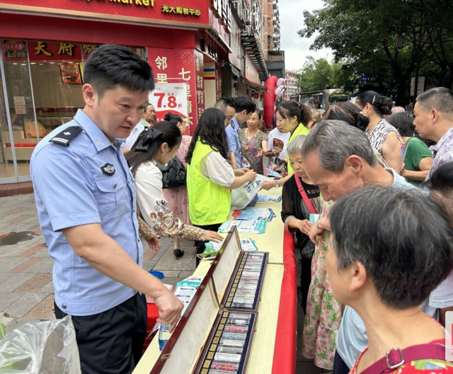 微信图片_20240624174947.png