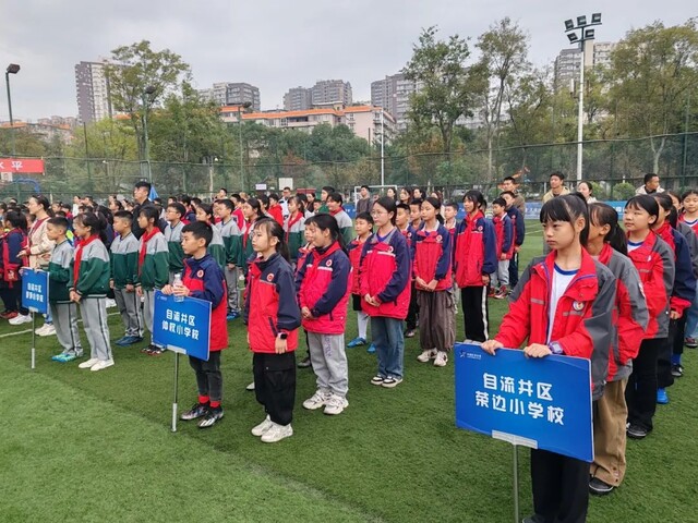 微信图片_20241106094304.jpg