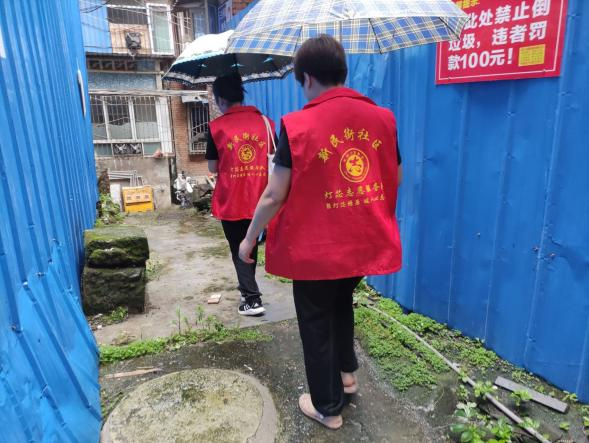 微信图片_20240717113818.png