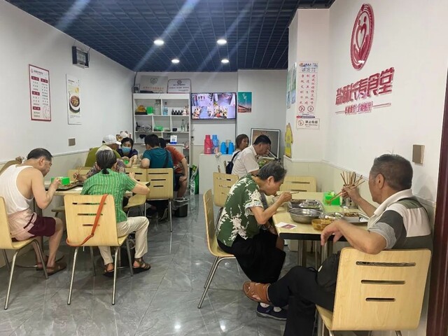 微信图片_20220819091414.jpg