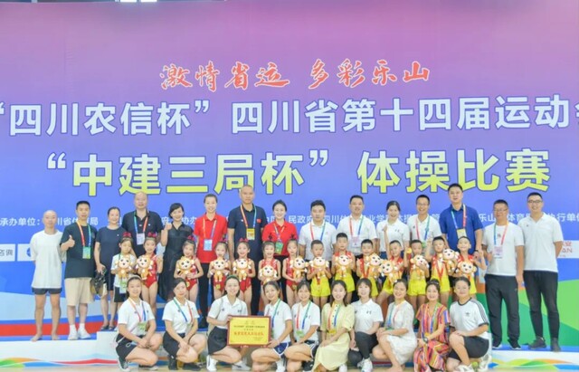 微信图片_20220817092430.jpg