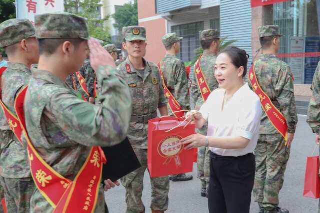 微信图片_20230919084918.jpg