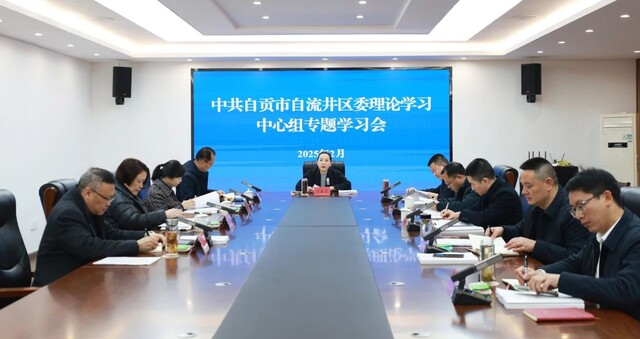 微信图片_20250211102437.jpg
