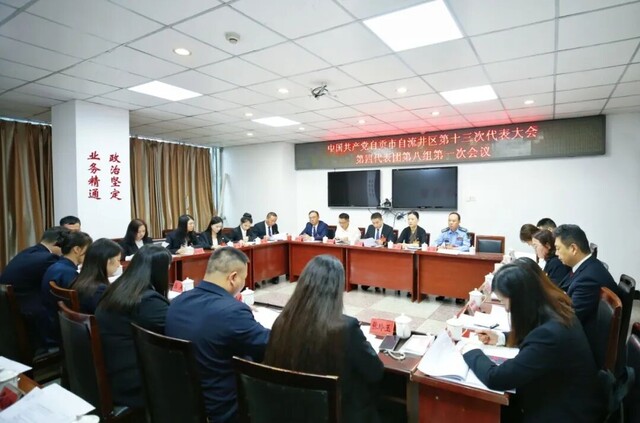 微信图片_2026-09-29_215649_757.jpg