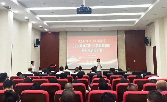微信图片_20240726110013.jpg
