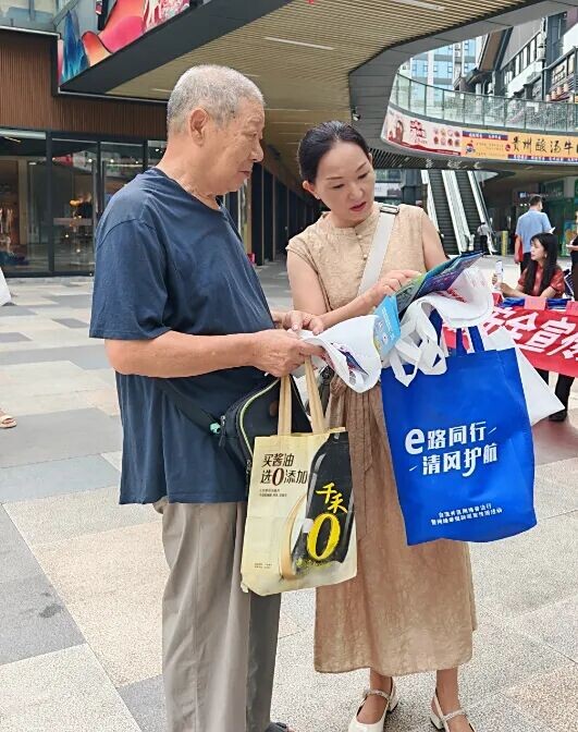 微信图片_20250916141114_241_88.jpg