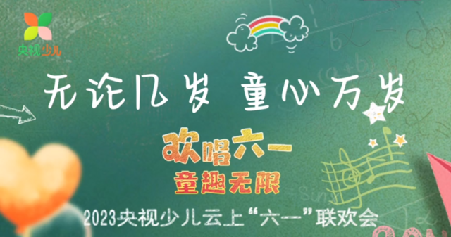 微信图片_20230601161535.png