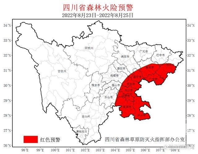 微信图片_20220823151014.jpg