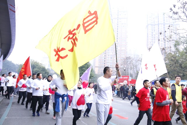 迈步向未来.jpg