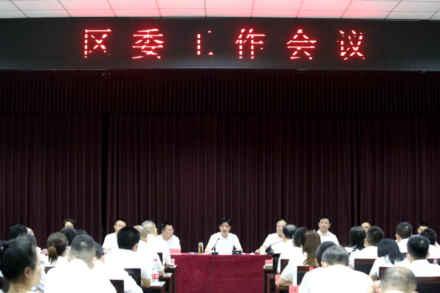 微信图片_20220802101618.png