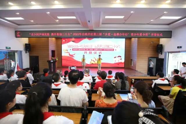 微信图片_20220711091954.jpg
