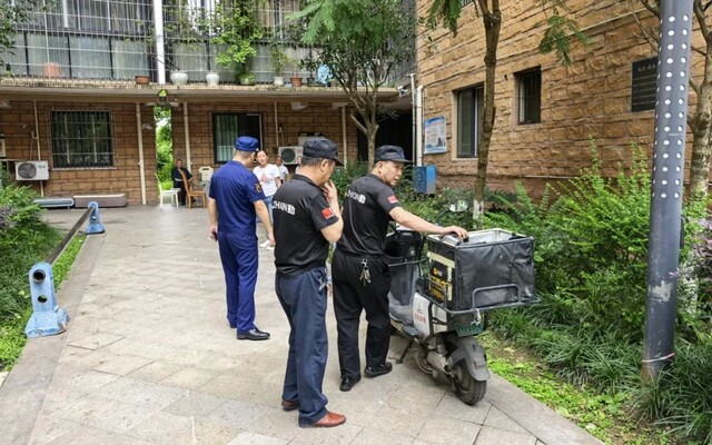 微信图片_20240716104928.jpg