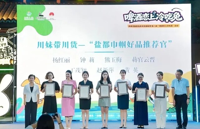 微信图片_2026-08-25_152822_104.jpg