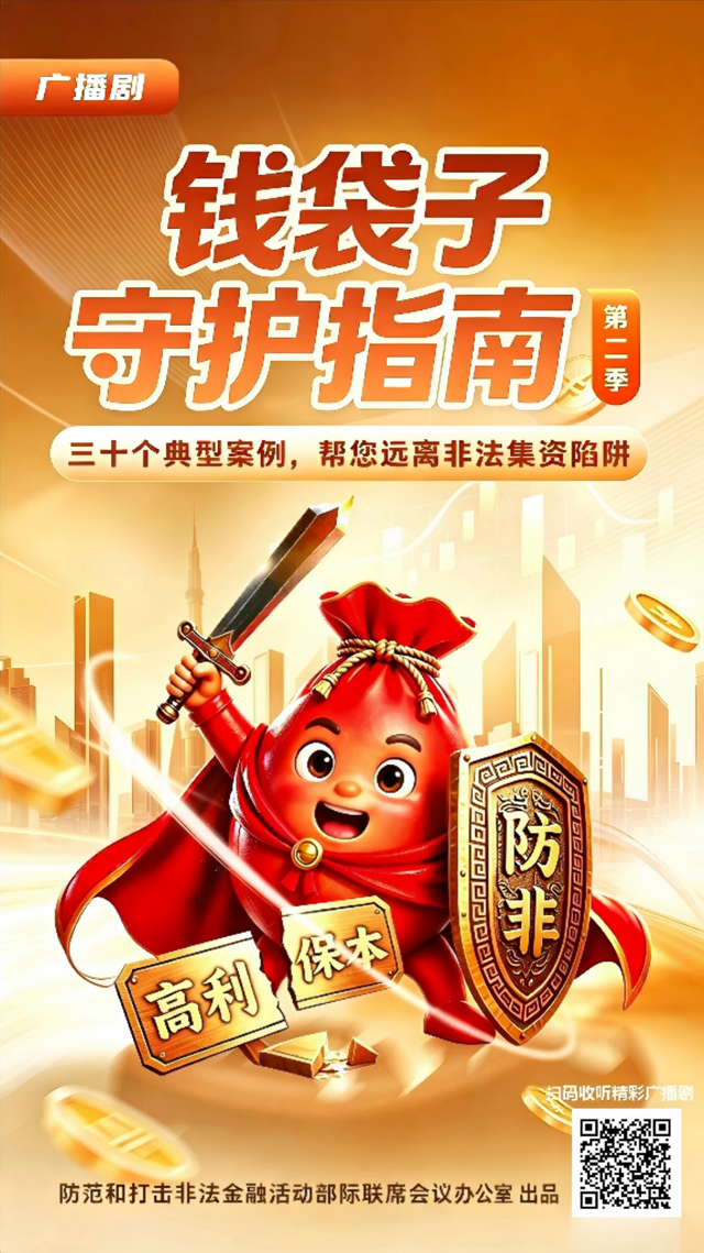 6a276ac1663e6.png