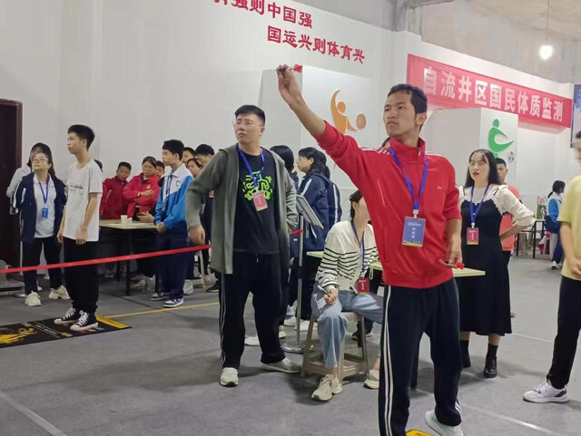微信图片_20230928091646.jpg