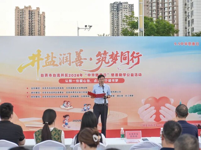 微信图片_20260905213740_11_380.jpg