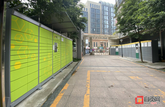 新引进的快递柜